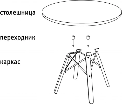 Столик журнальный Sheffilton SHT-S70/ЛДСП 60/60 прозрачный лак/черный/дуб сонома