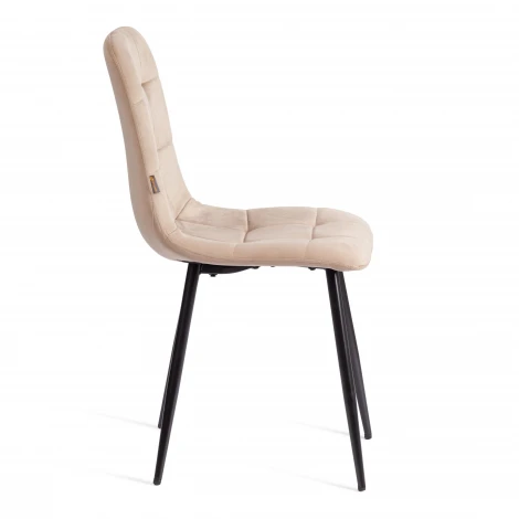 Стул Tetchair CHILLY (mod. JSC-220) / 2 шт. в упаковке