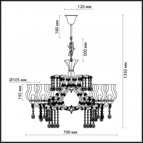 Подвесная люстра Odeon Light Mount 2936/8