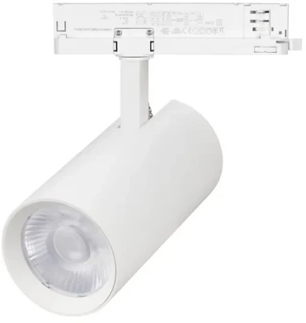 Трековый светильник трехфазный LED LGD-GERA-4TR-R90-30W Day4000 (WH, 24 deg, 230V) (Arlight, IP20 Металл) 055129