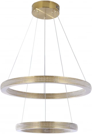 Подвесной светильник Zortes Grace ZRS.30220.126 (LED, пульт управления, на тросе)