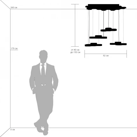 Подвесной светильник Lightstar Favo 750262 (LED, 220V, на тросе, IP40)