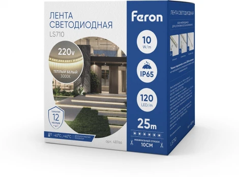 Светодиодная LED лента 120SMD(2835)/м 10Вт/м 220V Feron LS710 48766