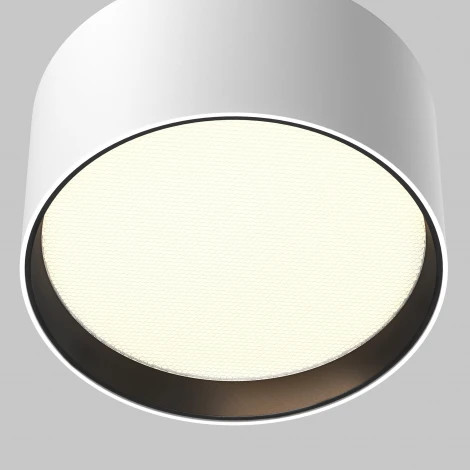 Накладной потолочный светильник Maytoni Glare C091CL-12W3K-W