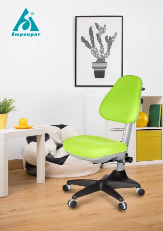 Кресло детское Бюрократ KD-2 розовый TW-13A крестовина пластик