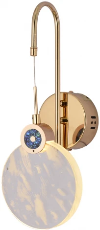 Бра Kink Light Викси 07857,33 (LED, 220V, круглые)