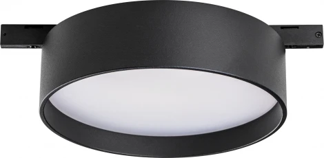 Трековый светильник низковольтный 24V 8W Lightstar Linea 206437 (LED, круглые)