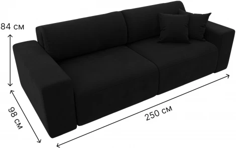 Диван прямой Лига-036 НПБ Классик (Черный/Микровельвет) Лига Диванов арт.121297