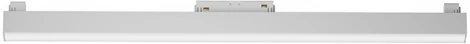Трековый линейный светильник 48V Basis Gravity 4000K 20Вт 120° LED (магнитный) Maytoni Technical TR074-2-20W4K-W