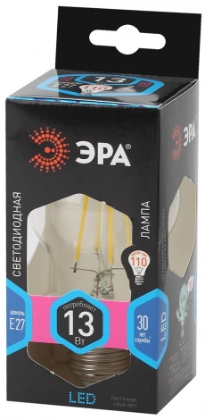 Лампочка светодиодная филаментная E27 13W ЭРА F-LED A60-13W-840-E27