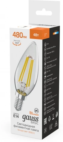 Лампочка светодиодная филаментная Gauss Filament 50312142 Свеча 4W 480lm 3000K E14 LED