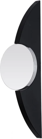 Настенный светильник Divinare Onda 1712/06 AP-3 (LED, 220V)