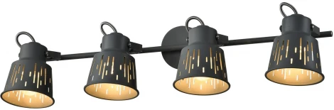 Спот на штанге Rivoli Kalma 7059-704