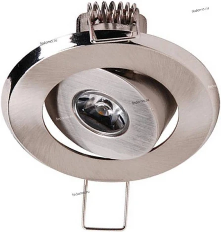 Horoz Vera HL671L (016-011-0001) 6400K