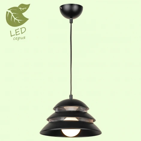 Подвесной светильник Lussole Loft Beijing GRLSP-8131 (220V, на проводе, круглые, IP21)