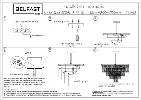 Потолочная люстра каскадная на штанге Belfast Harland 6308-8 BR CL (220V)