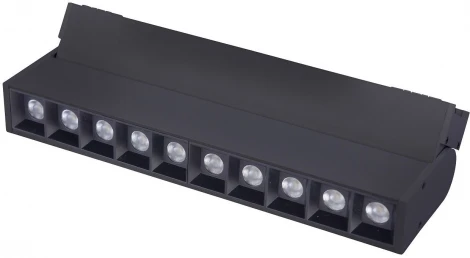 Трековый светильник Downlight магнитный 48V Favourite Unika 4141-2U (LED)