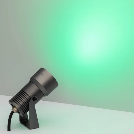 Прожектор уличный RGB Arlight KT-RAY-COLOR 032559 (LED, 12V, IP67)