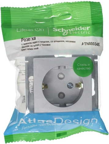 Розетка встраиваемая с заземлением (алюминий) Systeme Electric AtlasDesign ATN000345