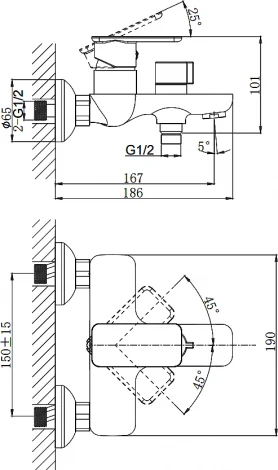 Смеситель Rush Bruny BR4335-44 для ванны с душем