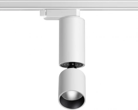Светильник трековый однофазный трехжильный Novotech Tubo 359320 белый LED 10W 220V 3000K 1100Лм (круглые)