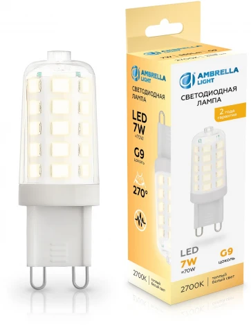 Светодиодная лампа G9 7W 2700K Ambrella Bulbing 100703