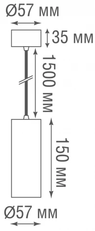 Подвесной светильник светодиодный Donolux Rollo DL18895R10W1B S 10Вт