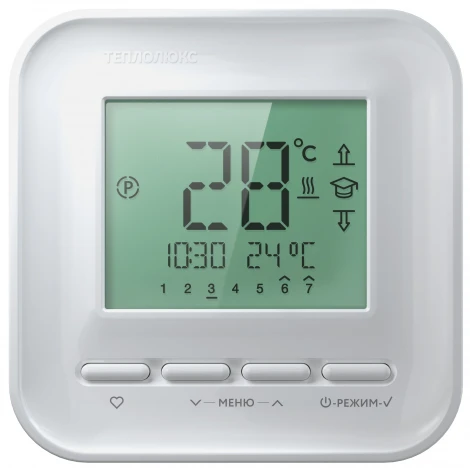 Терморегулятор Теплолюкс 520 белый NEW