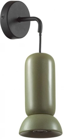Бра Odeon Light Kerama 5054/1WB PENDANT черный/зеленый/металл/керамика GU10 LED 4W (220V, круглые)