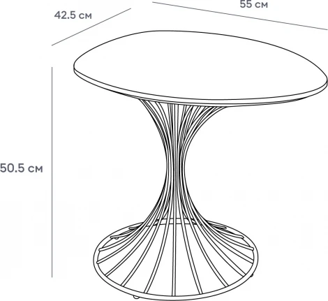 Журнальный стол Marty ОГОГО Обстановочка! (Шпон,МДФ/Черный,Орех) арт.930830