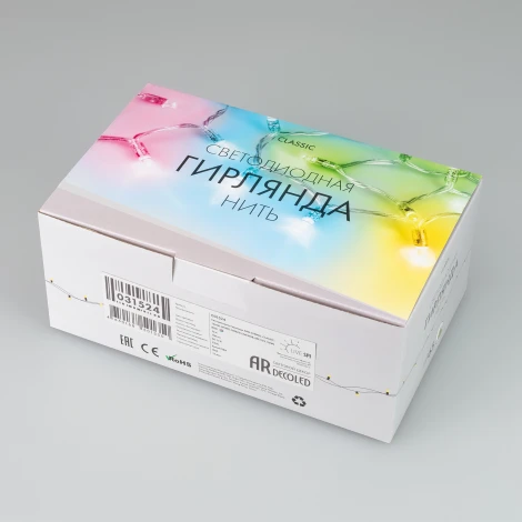 Светодиодная гирлянда ARD-STRING-CLASSIC-15000-WHITE-100LED-LIVE RGB-SPI (12V, 53W) (IP65) Ardecoled CLASSIC 031524
