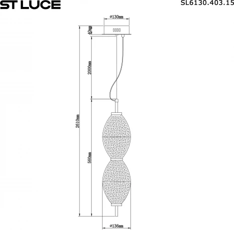 Подвесной светильник ST Luce Ice SL6130.403.15 Черный/Белый, Дымчатый LED 1*16W 3000K (220V, на тросе)