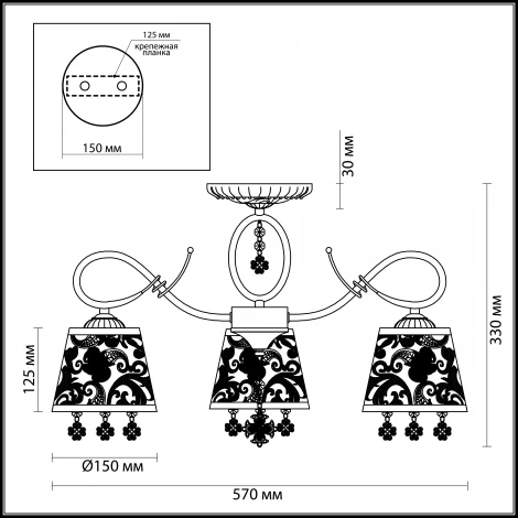 Потолочная люстра Odeon Light Pepina 3464/3C