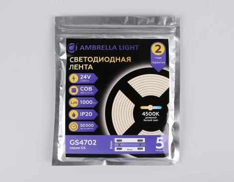 Светодиодная лента Ambrella Illumination GS4702 COB 480Led 12W/m 24V IP20 4500K 5m