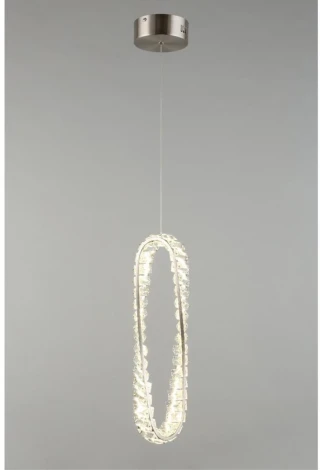 Подвесной светильник светодиодный Aployt Olimp APL.045.16.15 (220V, на проводе)