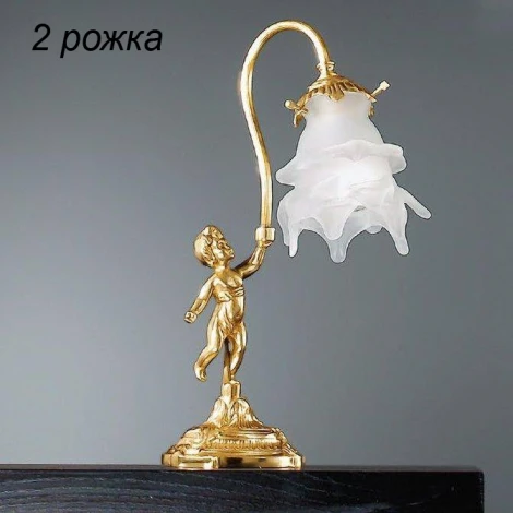 Интерьерная настольная лампа Nervilamp 2080 2080/2L/SC (220V, фигура человека)