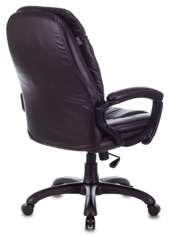 Кресло руководителя Бюрократ CH-868N темно-коричневый NE-15 эко.кожа крестовина пластик
