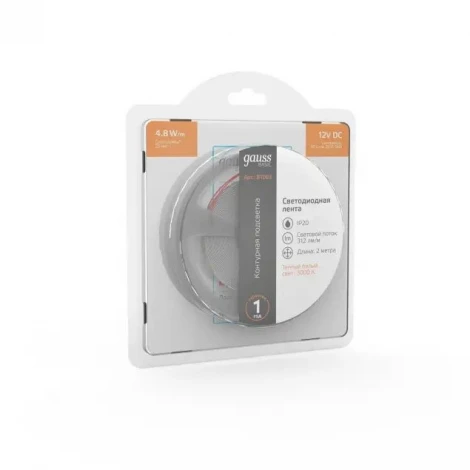 Светодиодная лента Gauss Basic BT003