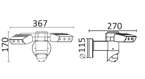 Прожектор уличный Oasis Light Projeсtor W6156-PIR