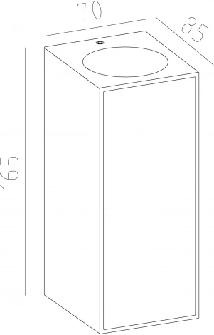 Настенный уличный светильник Beret 7929 Mantra (220V, IP54)