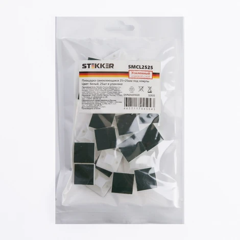 Площадка для хомутов самоклеящаяся 25х25 мм белая 25 шт. Stekker 32935