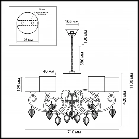 Подвесная люстра Odeon Light Iderina 3397/6