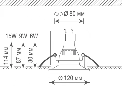 Встраиваемый точечный светильник Donolux DL209 DL209G (220V, круглые)