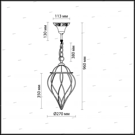 Подвесной светильник Odeon Light Nargiz 2684/1A