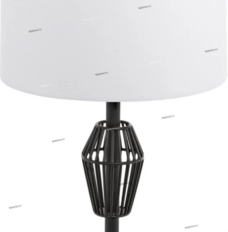 Eglo Valseno 93987