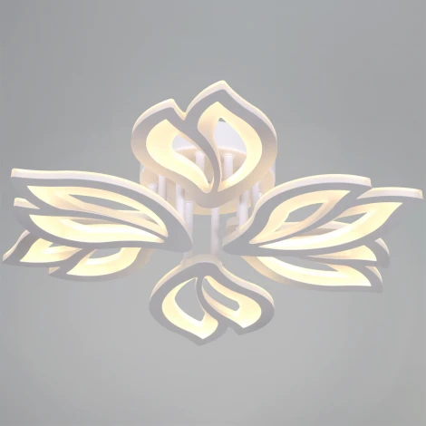 Потолочная люстра светодиодная на штанге с пультом Reluce 00150-0.3-3+3 WH