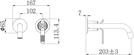 Смеситель Bronze de Luxe 1760's Loft 5530CC С ВНУТРЕННЕЙ ЧАСТЬЮ, для раковины, хром