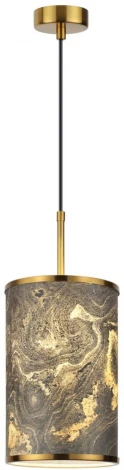 Подвесной светильник Odeon Light Bergi 5064/1A античн.бронза/серо-беж./металл/натур.камен."шпон" E27 LED 1*10W (220V, на проводе, круглые)