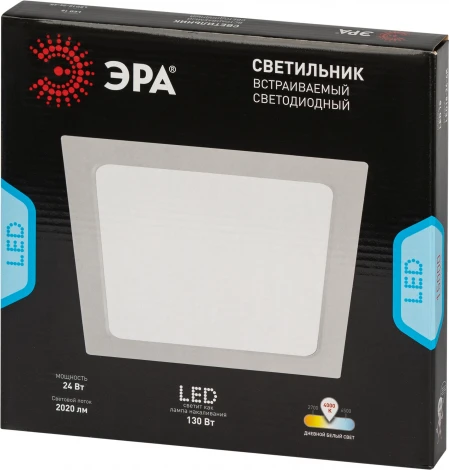 Встраиваемый точечный светильник светодиодный ЭРА LED 18-24-4K (220V, IP40)