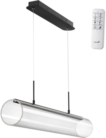 Подвесной светильник Novotech Trompa 359322 черный, диммируемый, с ПДУ LED 36W 220V (на проводе)